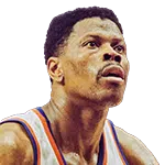 Patrick Ewing Headshot